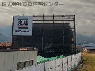 橋本駅 徒歩17分 2階の物件内観写真